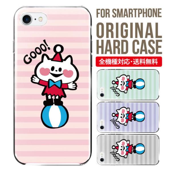 �X�}�z�P�[�X iPhone16 �P�[�X iPhone16pro iPhone15 iPhone14 iPhone13 mini pro max iPhone12 11 iPhoneSE �A�C�t�H��16 iPhone�P�[�X �n�[�h