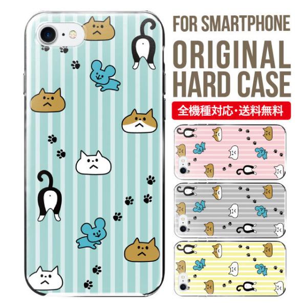 X}zP[X iPhone16 P[X iPhone16pro iPhone15 iPhone14 iPhone13 mini pro max iPhone12 11 iPhoneSE ACtH16 iPhoneP[X n[h