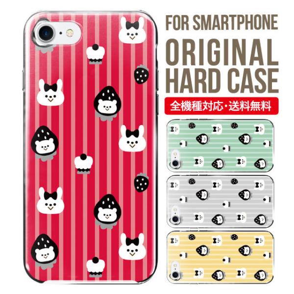 X}zP[X iPhone16 P[X iPhone16pro iPhone15 iPhone14 iPhone13 mini pro max iPhone12 11 iPhoneSE ACtH16 iPhoneP[X n[h