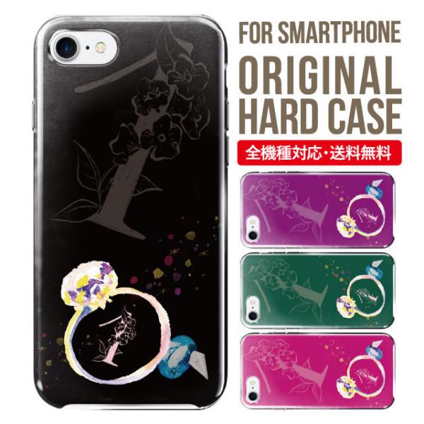 �X�}�z�P�[�X iPhone16 �P�[�X iPhone16pro iPhone15 iPhone14 iPhone13 mini pro max iPhone12 11 iPhoneSE �A�C�t�H��16 iPhone�P�[�X �n�[�h