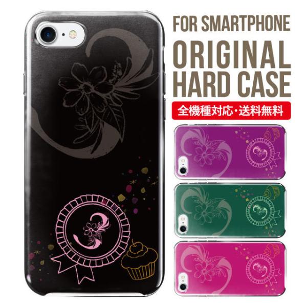 X}zP[X iPhone16 P[X iPhone16pro iPhone15 iPhone14 iPhone13 mini pro max iPhone12 11 iPhoneSE ACtH16 iPhoneP[X n[h