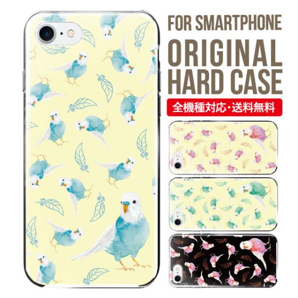 X}zP[X iPhone16 P[X iPhone16pro iPhone15 iPhone14 iPhone13 mini pro max iPhone12 11 iPhoneSE ACtH16 iPhoneP[X n[h