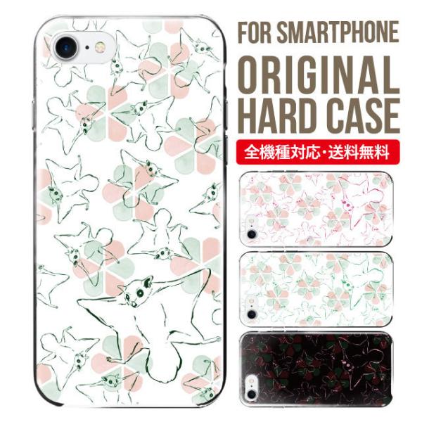 X}zP[X iPhone16 P[X iPhone16pro iPhone15 iPhone14 iPhone13 mini pro max iPhone12 11 iPhoneSE ACtH16 iPhoneP[X n[h