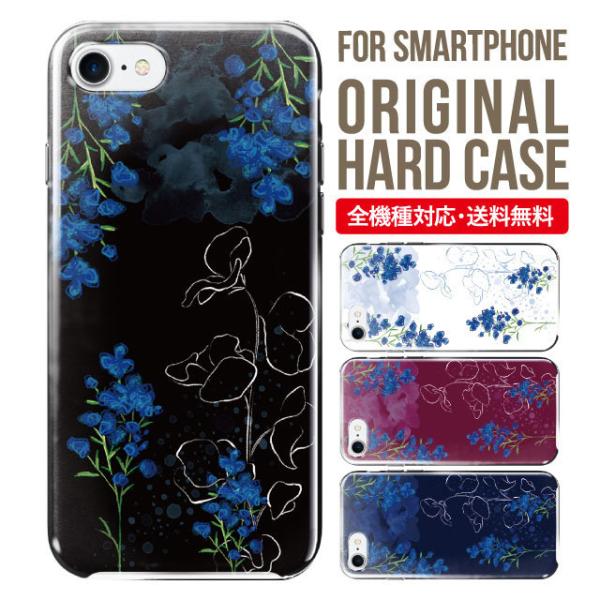 X}zP[X iPhone16 P[X iPhone16pro iPhone15 iPhone14 iPhone13 mini pro max iPhone12 11 iPhoneSE ACtH16 iPhoneP[X n[h