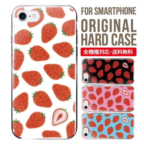 X}zP[X iPhone16 P[X iPhone16pro iPhone15 iPhone14 iPhone13 mini pro max iPhone12 11 iPhoneSE ACtH16 iPhoneP[X n[h