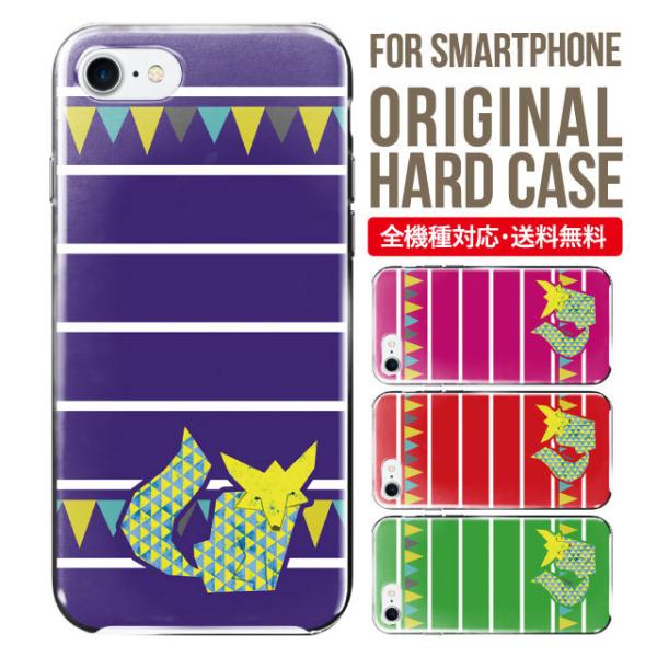 X}zP[X iPhone16 P[X iPhone16pro iPhone15 iPhone14 iPhone13 mini pro max iPhone12 11 iPhoneSE ACtH16 iPhoneP[X n[h