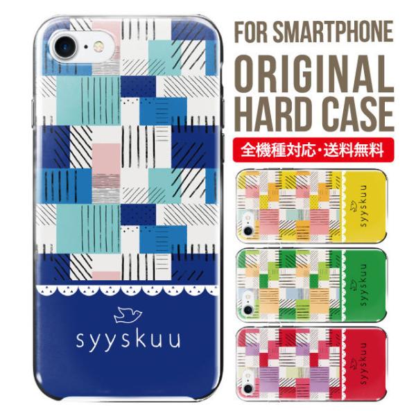 X}zP[X iPhone16 P[X iPhone16pro iPhone15 iPhone14 iPhone13 mini pro max iPhone12 11 iPhoneSE ACtH16 iPhoneP[X n[h