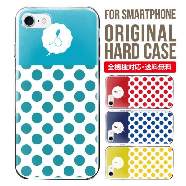 X}zP[X iPhone16 P[X iPhone16pro iPhone15 iPhone14 iPhone13 mini pro max iPhone12 11 iPhoneSE ACtH16 iPhoneP[X n[h