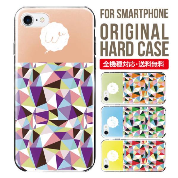 X}zP[X iPhone16 P[X iPhone16pro iPhone15 iPhone14 iPhone13 mini pro max iPhone12 11 iPhoneSE ACtH16 iPhoneP[X n[h