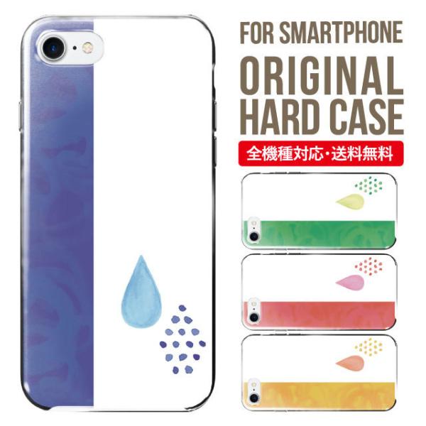 X}zP[X iPhone16 P[X iPhone16pro iPhone15 iPhone14 iPhone13 mini pro max iPhone12 11 iPhoneSE ACtH16 iPhoneP[X n[h