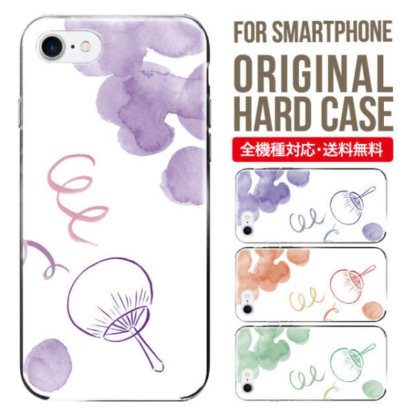 �X�}�z�P�[�X iPhone16 �P�[�X iPhone16pro iPhone15 iPhone14 iPhone13 mini pro max iPhone12 11 iPhoneSE �A�C�t�H��16 iPhone�P�[�X �n�[�h