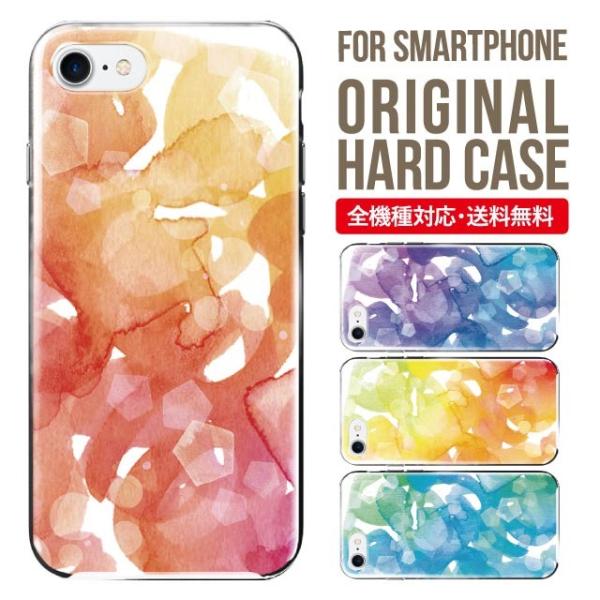 X}zP[X iPhone16 P[X iPhone16pro iPhone15 iPhone14 iPhone13 mini pro max iPhone12 11 iPhoneSE ACtH16 iPhoneP[X n[h