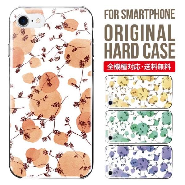 X}zP[X iPhone16 P[X iPhone16pro iPhone15 iPhone14 iPhone13 mini pro max iPhone12 11 iPhoneSE ACtH16 iPhoneP[X n[h