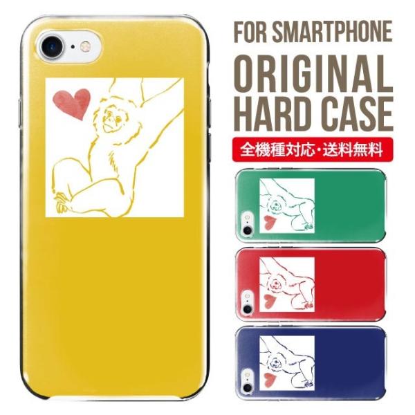 X}zP[X iPhone16 P[X iPhone16pro iPhone15 iPhone14 iPhone13 mini pro max iPhone12 11 iPhoneSE ACtH16 iPhoneP[X n[h