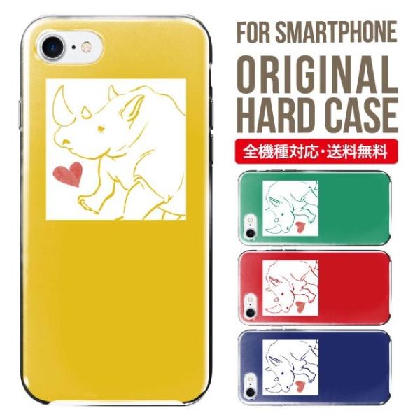 X}zP[X iPhone16 P[X iPhone16pro iPhone15 iPhone14 iPhone13 mini pro max iPhone12 11 iPhoneSE ACtH16 iPhoneP[X n[h