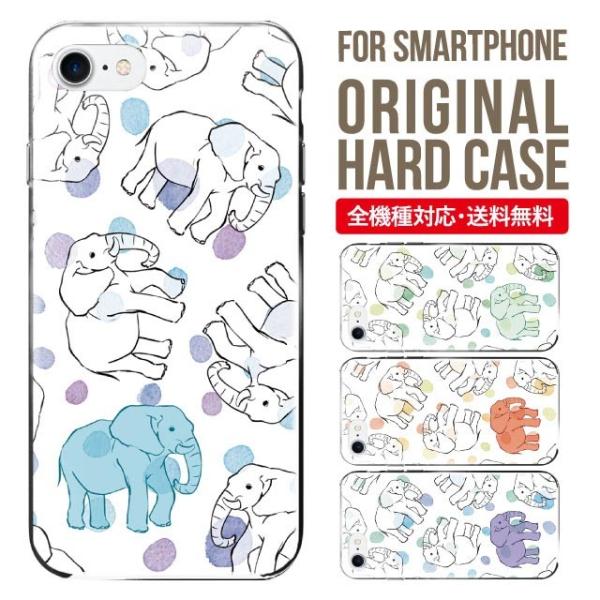 X}zP[X iPhone16 P[X iPhone16pro iPhone15 iPhone14 iPhone13 mini pro max iPhone12 11 iPhoneSE ACtH16 iPhoneP[X n[h