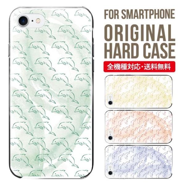 �X�}�z�P�[�X iPhone16 �P�[�X iPhone16pro iPhone15 iPhone14 iPhone13 mini pro max iPhone12 11 iPhoneSE �A�C�t�H��16 iPhone�P�[�X �n�[�h