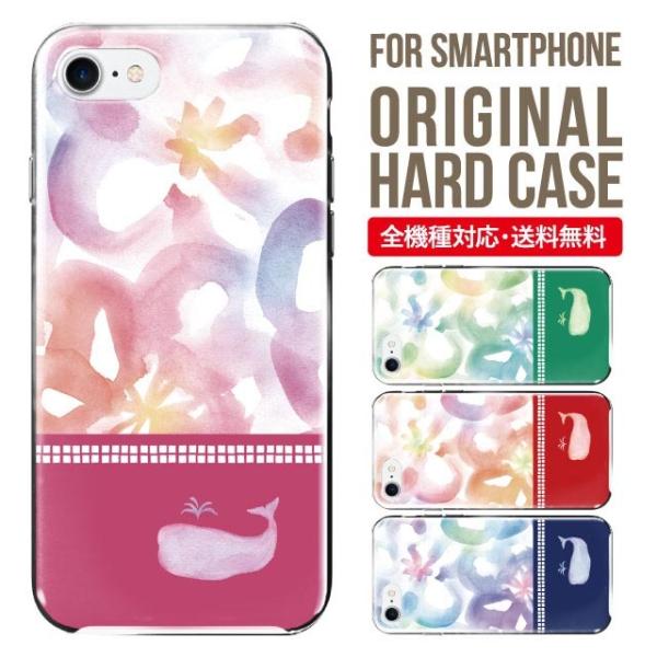 X}zP[X iPhone16 P[X iPhone16pro iPhone15 iPhone14 iPhone13 mini pro max iPhone12 11 iPhoneSE ACtH16 iPhoneP[X n[h