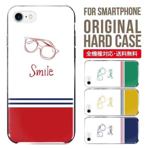 X}zP[X iPhone16 P[X iPhone16pro iPhone15 iPhone14 iPhone13 mini pro max iPhone12 11 iPhoneSE ACtH16 iPhoneP[X n[h