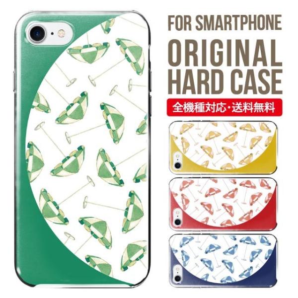 X}zP[X iPhone16 P[X iPhone16pro iPhone15 iPhone14 iPhone13 mini pro max iPhone12 11 iPhoneSE ACtH16 iPhoneP[X n[h