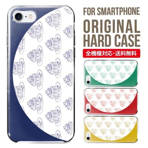 X}zP[X iPhone16 P[X iPhone16pro iPhone15 iPhone14 iPhone13 mini pro max iPhone12 11 iPhoneSE ACtH16 iPhoneP[X n[h