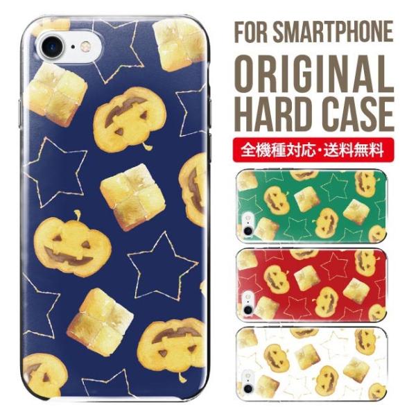 X}zP[X iPhone16 P[X iPhone16pro iPhone15 iPhone14 iPhone13 mini pro max iPhone12 11 iPhoneSE ACtH16 iPhoneP[X n[h