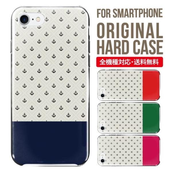 X}zP[X iPhone16 P[X iPhone16pro iPhone15 iPhone14 iPhone13 mini pro max iPhone12 11 iPhoneSE ACtH16 iPhoneP[X n[h