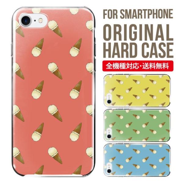 X}zP[X iPhone16 P[X iPhone16pro iPhone15 iPhone14 iPhone13 mini pro max iPhone12 11 iPhoneSE ACtH16 iPhoneP[X n[h