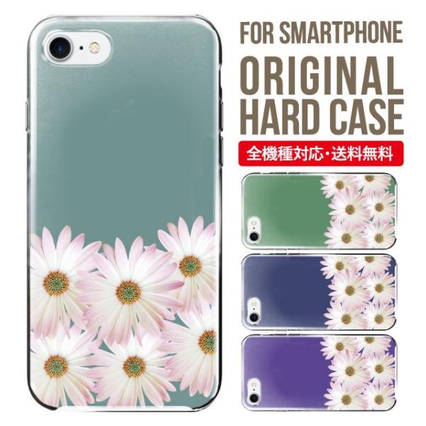 X}zP[X iPhone16 P[X iPhone16pro iPhone15 iPhone14 iPhone13 mini pro max iPhone12 11 iPhoneSE ACtH16 iPhoneP[X n[h