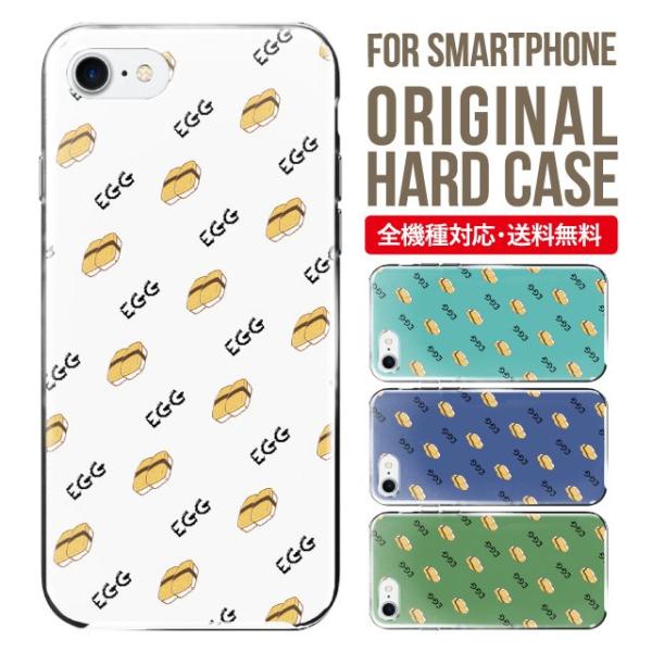 X}zP[X iPhone16 P[X iPhone16pro iPhone15 iPhone14 iPhone13 mini pro max iPhone12 11 iPhoneSE ACtH16 iPhoneP[X n[h