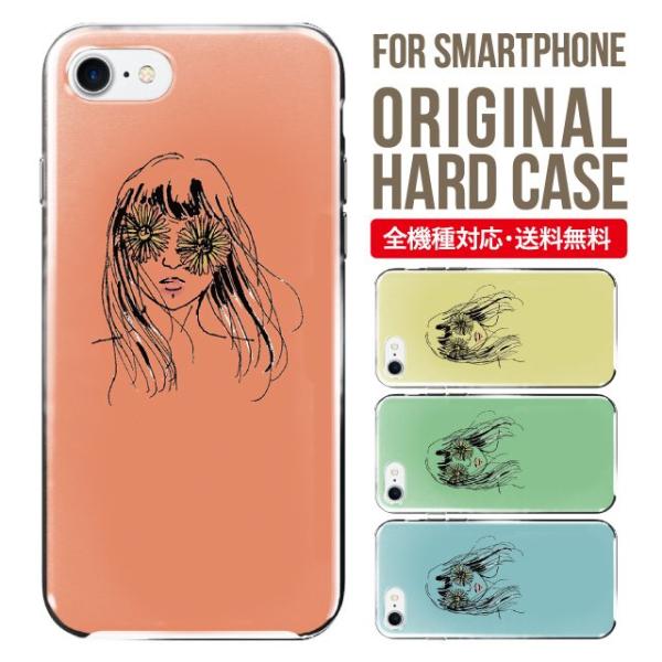 X}zP[X iPhone16 P[X iPhone16pro iPhone15 iPhone14 iPhone13 mini pro max iPhone12 11 iPhoneSE ACtH16 iPhoneP[X n[h