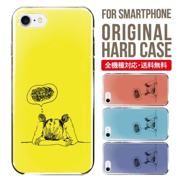 �X�}�z�P�[�X iPhone16 �P�[�X iPhone16pro iPhone15 iPhone14 iPhone13 mini pro max iPhone12 11 iPhoneSE �A�C�t�H��16 iPhone�P�[�X �n�[�h