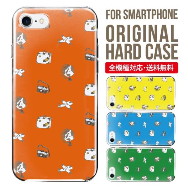 X}zP[X iPhone16 P[X iPhone16pro iPhone15 iPhone14 iPhone13 mini pro max iPhone12 11 iPhoneSE ACtH16 iPhoneP[X n[h