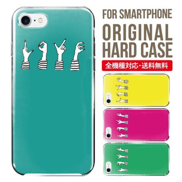�X�}�z�P�[�X iPhone16 �P�[�X iPhone16pro iPhone15 iPhone14 iPhone13 mini pro max iPhone12 11 iPhoneSE �A�C�t�H��16 iPhone�P�[�X �n�[�h