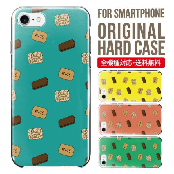 X}zP[X iPhone16 P[X iPhone16pro iPhone15 iPhone14 iPhone13 mini pro max iPhone12 11 iPhoneSE ACtH16 iPhoneP[X n[h