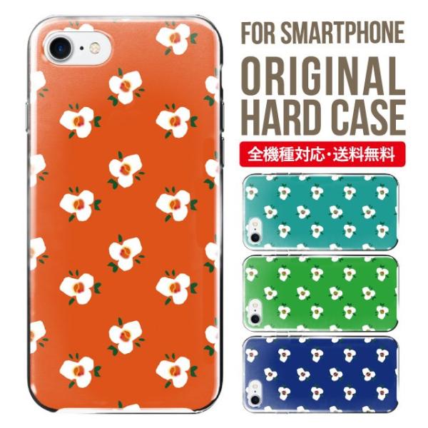 X}zP[X iPhone16 P[X iPhone16pro iPhone15 iPhone14 iPhone13 mini pro max iPhone12 11 iPhoneSE ACtH16 iPhoneP[X n[h