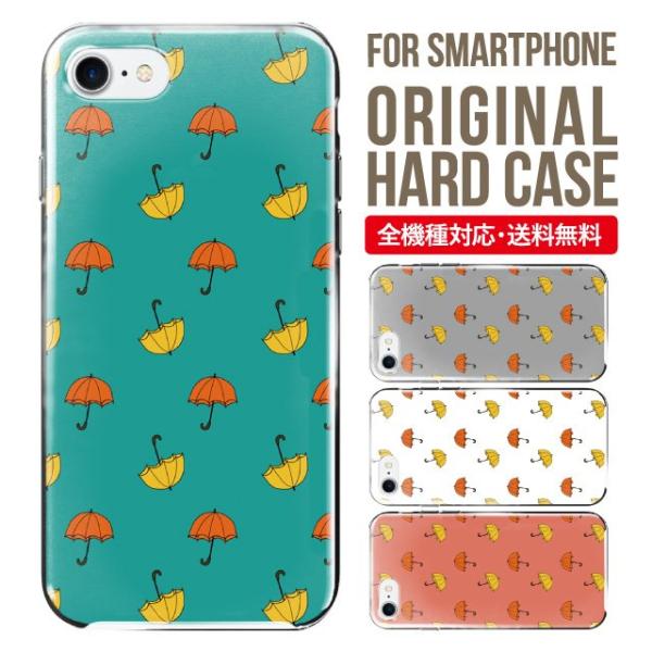 X}zP[X iPhone16 P[X iPhone16pro iPhone15 iPhone14 iPhone13 mini pro max iPhone12 11 iPhoneSE ACtH16 iPhoneP[X n[h