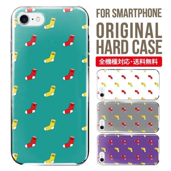 X}zP[X iPhone16 P[X iPhone16pro iPhone15 iPhone14 iPhone13 mini pro max iPhone12 11 iPhoneSE ACtH16 iPhoneP[X n[h