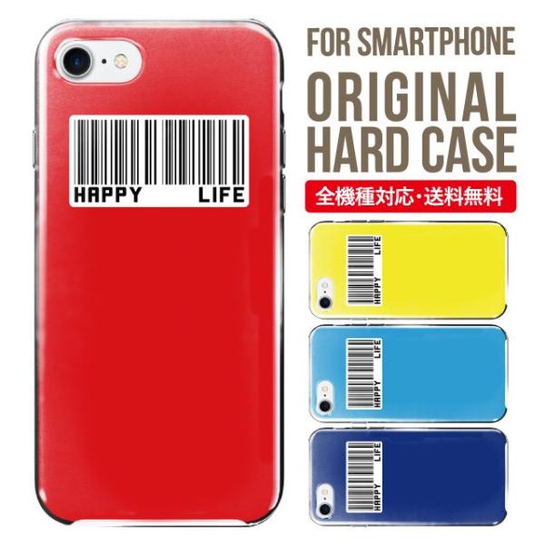 �X�}�z�P�[�X iPhone16 �P�[�X iPhone16pro iPhone15 iPhone14 iPhone13 mini pro max iPhone12 11 iPhoneSE �A�C�t�H��16 iPhone�P�[�X �n�[�h