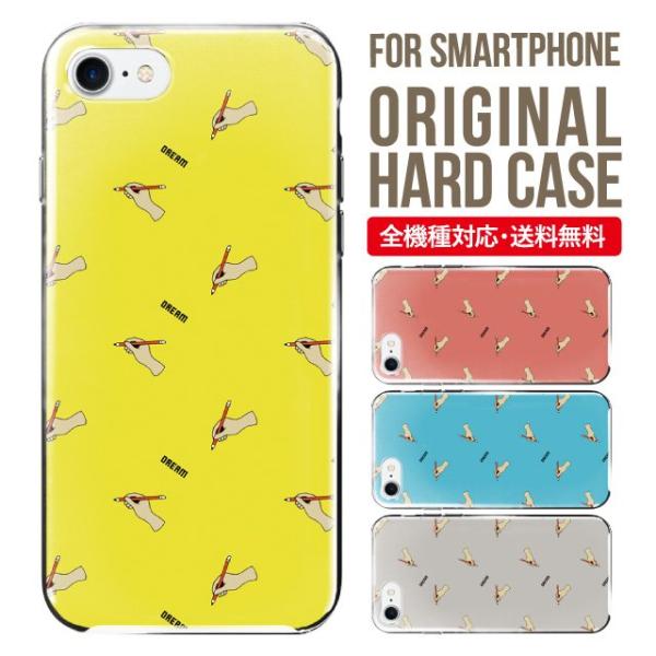 X}zP[X iPhone16 P[X iPhone16pro iPhone15 iPhone14 iPhone13 mini pro max iPhone12 11 iPhoneSE ACtH16 iPhoneP[X n[h