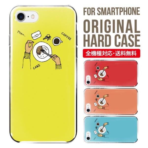 X}zP[X iPhone16 P[X iPhone16pro iPhone15 iPhone14 iPhone13 mini pro max iPhone12 11 iPhoneSE ACtH16 iPhoneP[X n[h