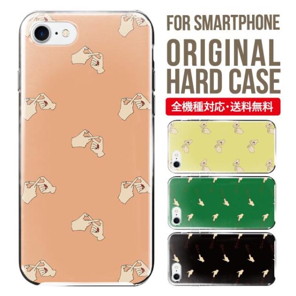 �X�}�z�P�[�X iPhone16 �P�[�X iPhone16pro iPhone15 iPhone14 iPhone13 mini pro max iPhone12 11 iPhoneSE �A�C�t�H��16 iPhone�P�[�X �n�[�h