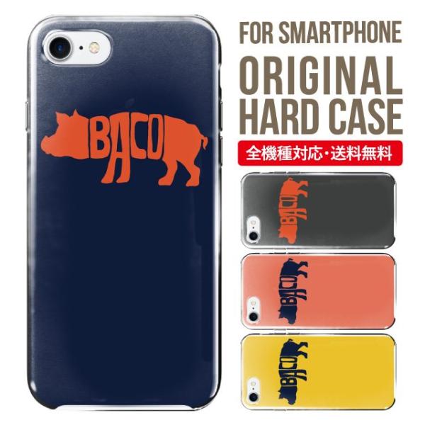 X}zP[X iPhone16 P[X iPhone16pro iPhone15 iPhone14 iPhone13 mini pro max iPhone12 11 iPhoneSE ACtH16 iPhoneP[X n[h