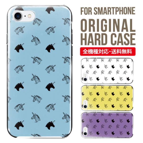 X}zP[X iPhone16 P[X iPhone16pro iPhone15 iPhone14 iPhone13 mini pro max iPhone12 11 iPhoneSE ACtH16 iPhoneP[X n[h