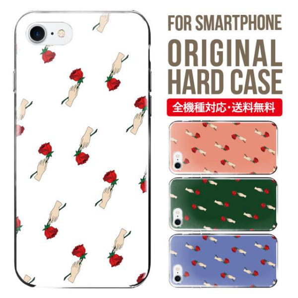 X}zP[X iPhone16 P[X iPhone16pro iPhone15 iPhone14 iPhone13 mini pro max iPhone12 11 iPhoneSE ACtH16 iPhoneP[X n[h