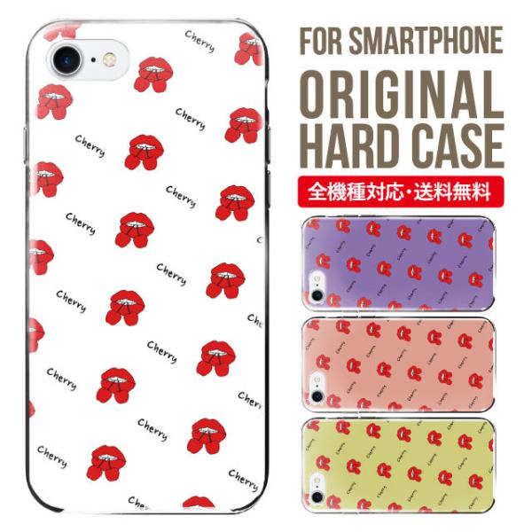 X}zP[X iPhone16 P[X iPhone16pro iPhone15 iPhone14 iPhone13 mini pro max iPhone12 11 iPhoneSE ACtH16 iPhoneP[X n[h