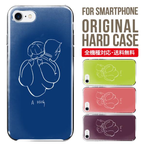 X}zP[X iPhone16 P[X iPhone16pro iPhone15 iPhone14 iPhone13 mini pro max iPhone12 11 iPhoneSE ACtH16 iPhoneP[X n[h