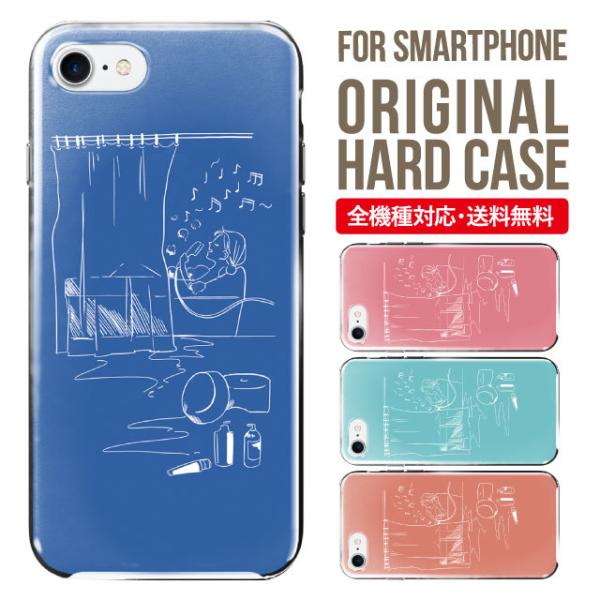 X}zP[X iPhone16 P[X iPhone16pro iPhone15 iPhone14 iPhone13 mini pro max iPhone12 11 iPhoneSE ACtH16 iPhoneP[X n[h