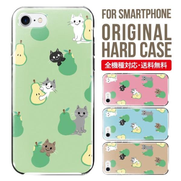�X�}�z�P�[�X iPhone16 �P�[�X iPhone16pro iPhone15 iPhone14 iPhone13 mini pro max iPhone12 11 iPhoneSE �A�C�t�H��16 iPhone�P�[�X �n�[�h