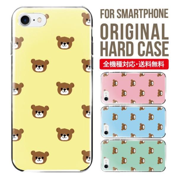 X}zP[X iPhone16 P[X iPhone16pro iPhone15 iPhone14 iPhone13 mini pro max iPhone12 11 iPhoneSE ACtH16 iPhoneP[X n[h